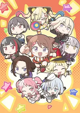 星际牛仔经典动画配图