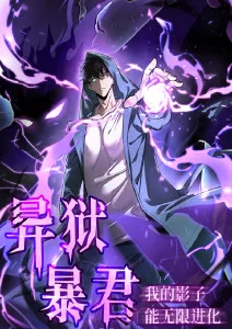 灌篮高手动画卡片